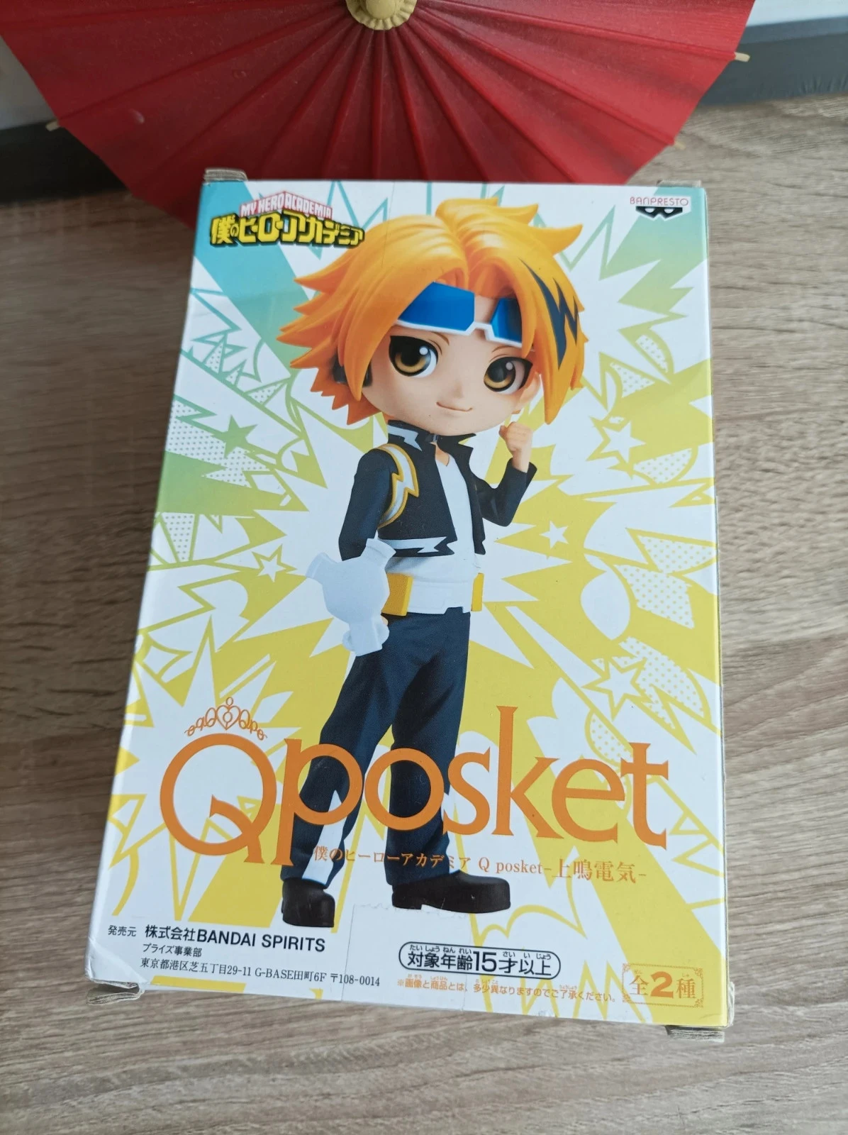 My Hero Academia - Figura Denki Kaminari - Banpresto Qposket – photo 3